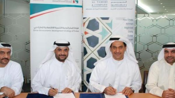 Khalid Al Kassim, Deputy Director General for Executive Affairs, DED; Mohammed Shael Al Saadi, CEO, Business Registration and Licensing Division of DED; Essam Al Tamimi, Founder and Senior Partner of Al Tamimi & Company; and Mohammed Hilal Al Muroushdi, CEO of Shared Services Sector, DED 