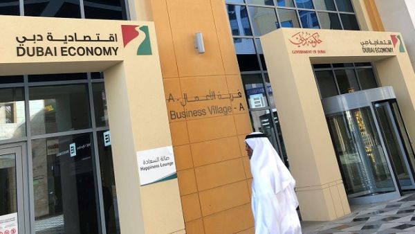 تحرص اقتصادية دبي على تطبيق أفضل الممارسات في سهولة مزاولة الأعمال