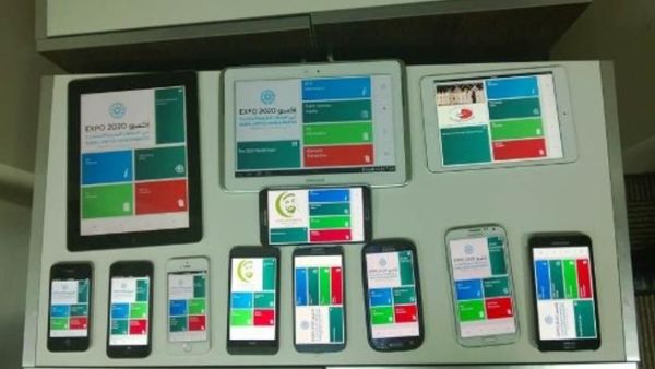 خلال المعرض خلال المعرض