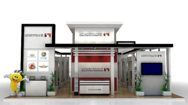 جناح مؤسسة دبي للفعاليات والترويج التجاري في "الملتقى 2011"