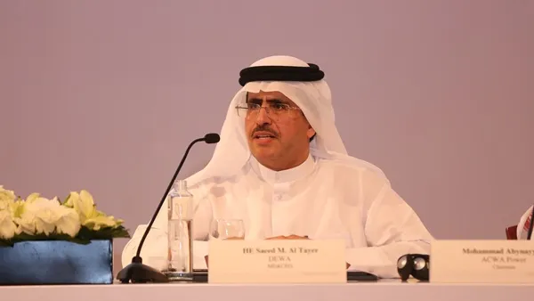 During the event