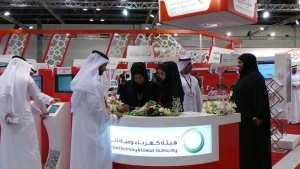 DEWA stand at GITEX 2013 DEWA stand at GITEX 2013