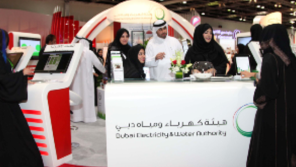 DEWA Stand at GITEX 2012 DEWA Stand at GITEX 2012