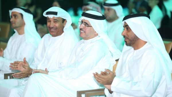 During the event