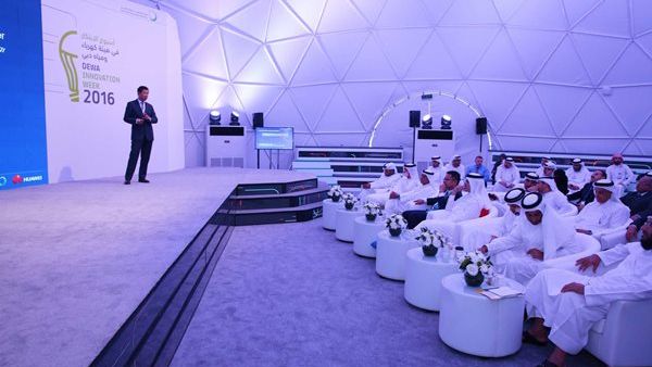 During the event
