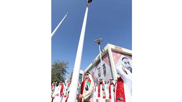 خلال الحدث