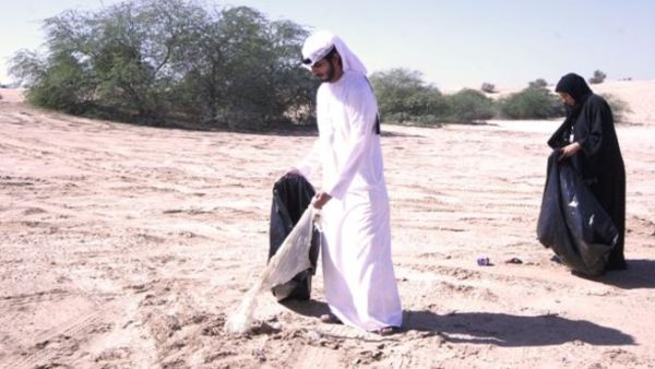 Our Desert is in Our Eyes campaign