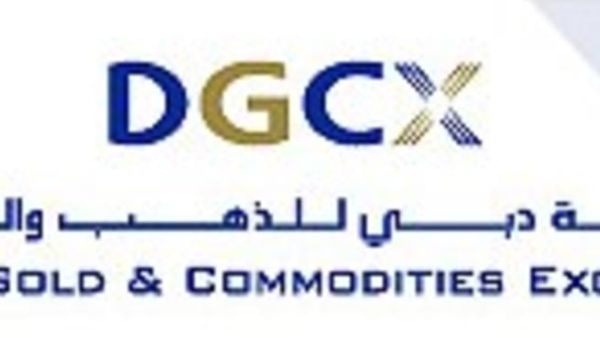 Dubai Gold and Commodities Exchange Dubai Gold and Commodities Exchange