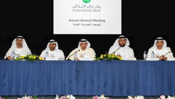 Dubai Islamic Bank's Annual General Meeting Dubai Islamic Bank's Annual General Meeting