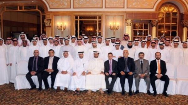 DIB's Emarati programme graduates during the ceremony