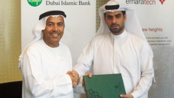 DIB signs Direct Debit agreement with emaratech DIB signs Direct Debit agreement with emaratech