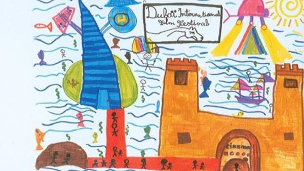 DIFF Painting Competition