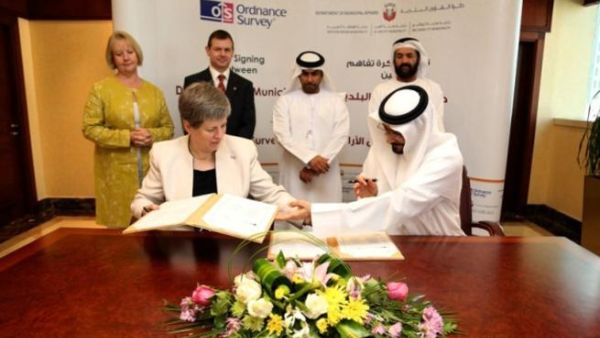 خلال توقيع الاتفاقية