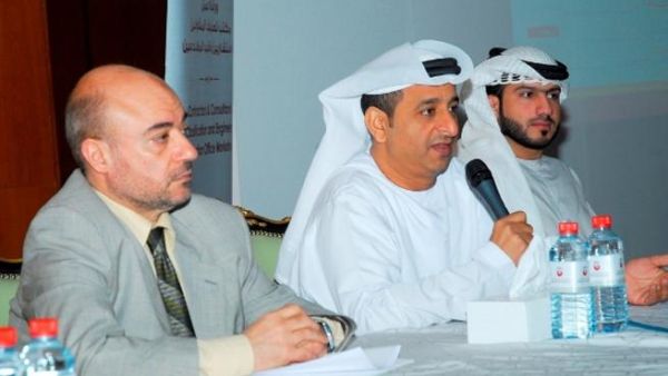 خلال ورشة العمل خلال ورشة العمل