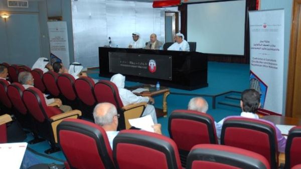خلال ورشة العمل