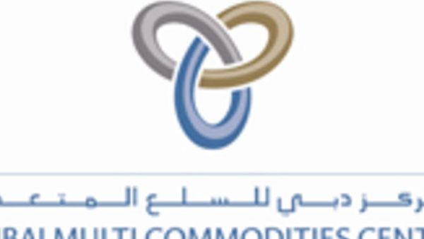Dubai Multi Commodities Centre Authority Dubai Multi Commodities Centre Authority