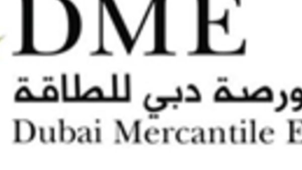 Dubai Mercantile Exchange
