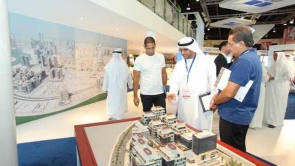 جناح مجموعة دبي للعقارات في معرض سيتي سكيب