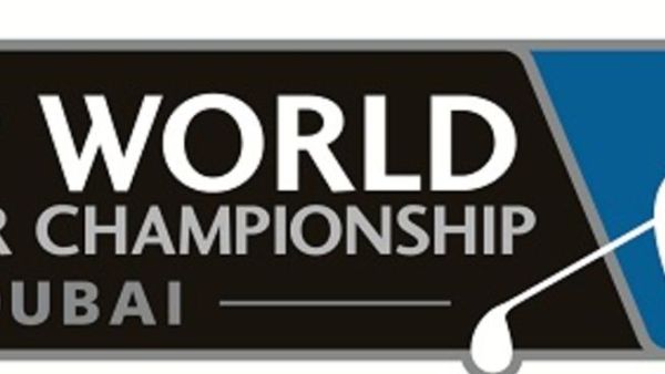 DP World Tour Championship new logo DP World Tour Championship new logo