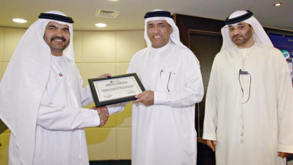 Mohammed Al Muallem, Senior Vice President and Managing Director, DP World, UAE Region, Sultan Bin Yakoub Al-Zaabi, Executive Director of the Higher Committee for UAE Civil Seaports and Airports Security, Mahmood Amin, Chief Executive Officer, World Security