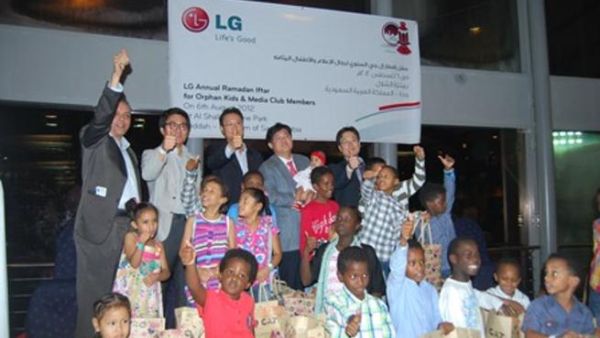 During the event