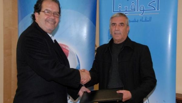 During the agreement