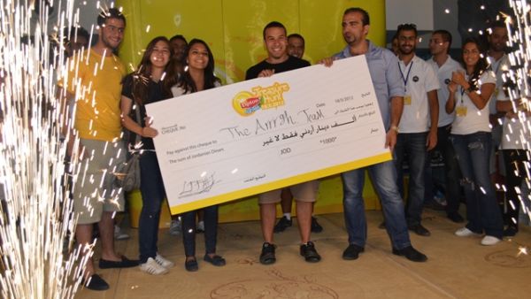 The winner of Lipton Ice Tea Treasure Hunt The winner of Lipton Ice Tea Treasure Hunt