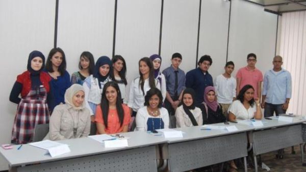 Participants at Burgan Bank summer training program