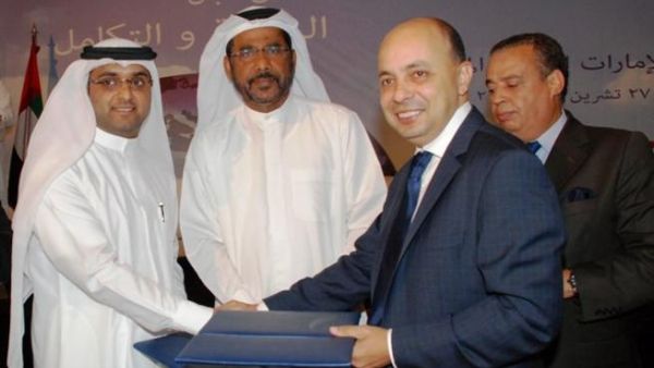 During the signing