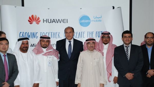During the event