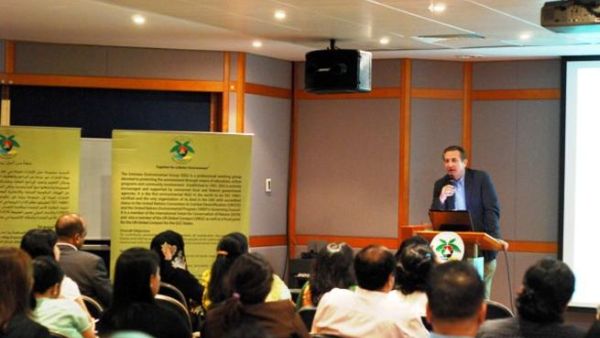 Prof. Sa’eb Khresat delivering his lecture