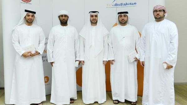 During the event