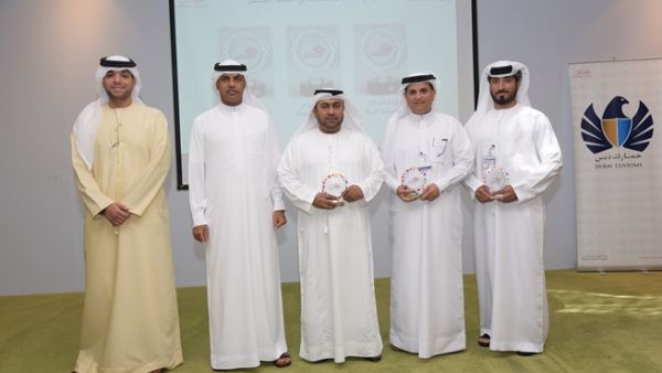 The winners were congratulated and recognized by Ahmed Mahboob Musabih, DC Director, in presence of executive directors, heads of departments and a number of staff.