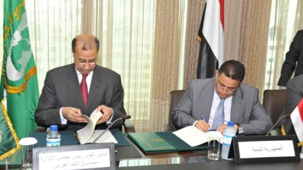 خلال التوقيع