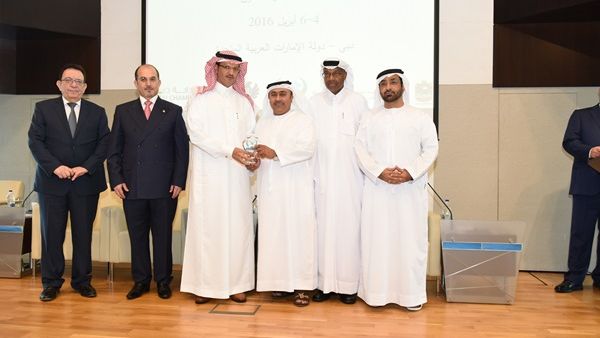 During the event