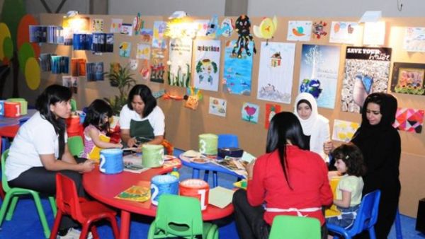 إحدى النشاطات في عالم مدهش