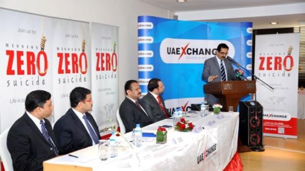 During the event