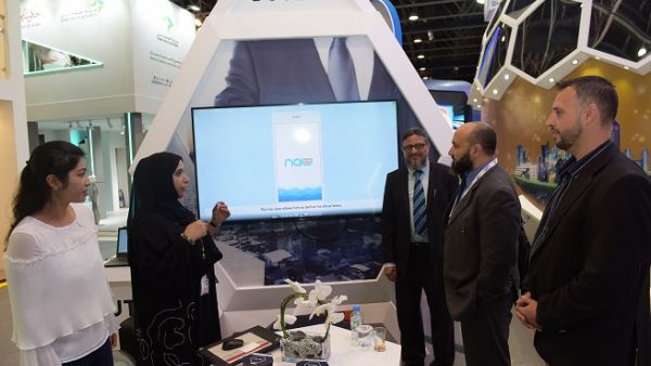 PCFC is taking part in the Gitex Technology Week 2018 under the theme “Future Transformations Gate”. 