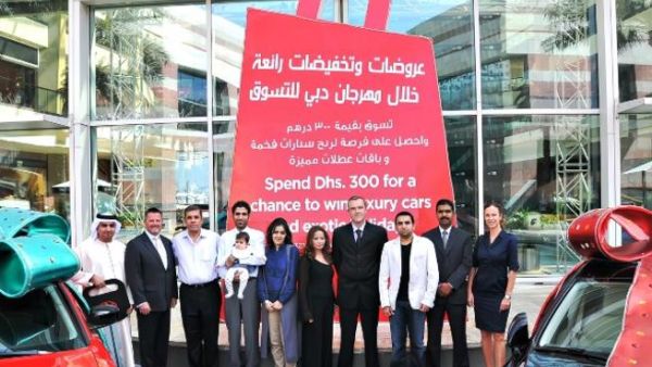 الفائزون بالحملة الترويجية الخاصة بمهرجان دبي للتسوق