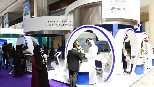 مشاركة متميزة لمؤسسة الموانئ والجمارك والمنطقة الحرة في جيتكس