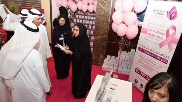 During the event