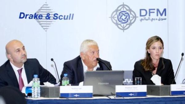 دريك آند سكل مع سوق دبي المالي دريك آند سكل مع سوق دبي المالي