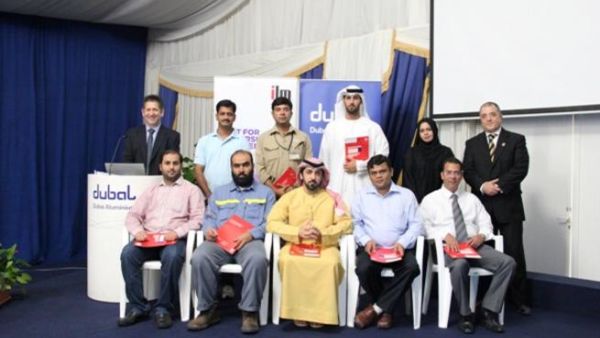 During the honouring ceremony