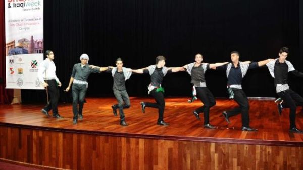 Dabkeh Dabkeh
