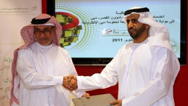 After signing the MoU After signing the MoU