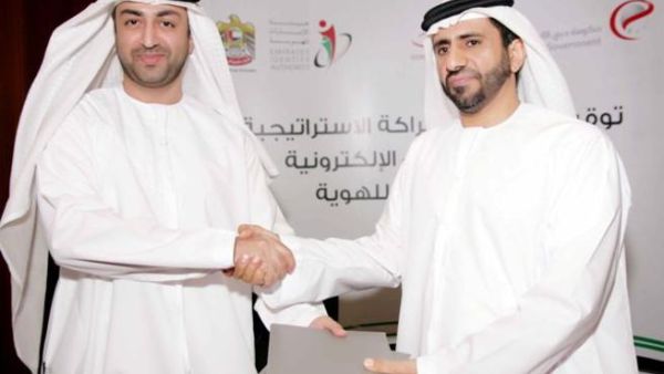 H.E. Ahmed Bin Humaidan, Director General of Dubai eGovernment, and H.E. Dr. Eng. Ali Mohamed Al Khouri, Emirates ID Director General during the signing H.E. Ahmed Bin Humaidan, Director General of Dubai eGovernment, and H.E. Dr. Eng. Ali Mohamed Al Khouri, Emirates ID Director General during the signing
