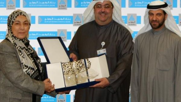 الوفد التونسي يكرم بنك الكويت الدولي 