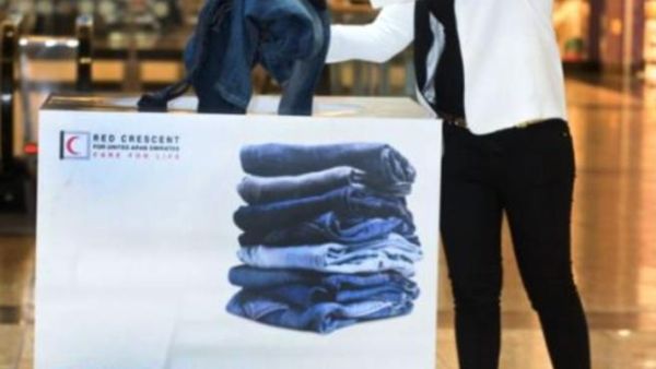 Fashion for a cause underscores ‘World of Fashion’ with Mall of the Emirates’ Denim Day campaign, where used denim jeans are being collected for charity Fashion for a cause underscores ‘World of Fashion’ with Mall of the Emirates’ Denim Day campaign, where used denim jeans are being collected for charity