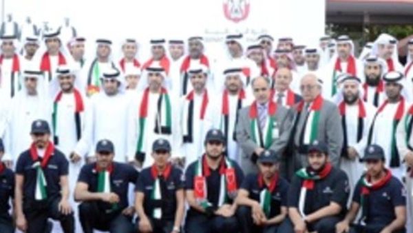 Department of Finance – Abu Dhabi celebrates 42nd UAE National Day. Department of Finance – Abu Dhabi celebrates 42nd UAE National Day.