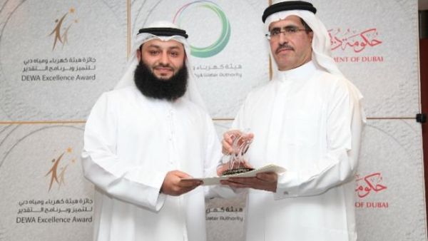 Tareq Khaled Khouri, Second Place